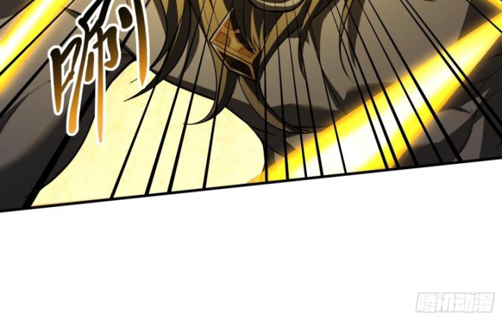 Toàn Trí Tu Tiên Giả Chapter 25 - Trang 2
