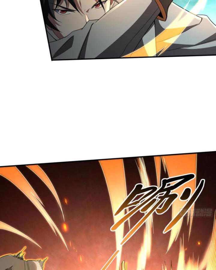 Toàn Trí Tu Tiên Giả Chapter 25 - Trang 2