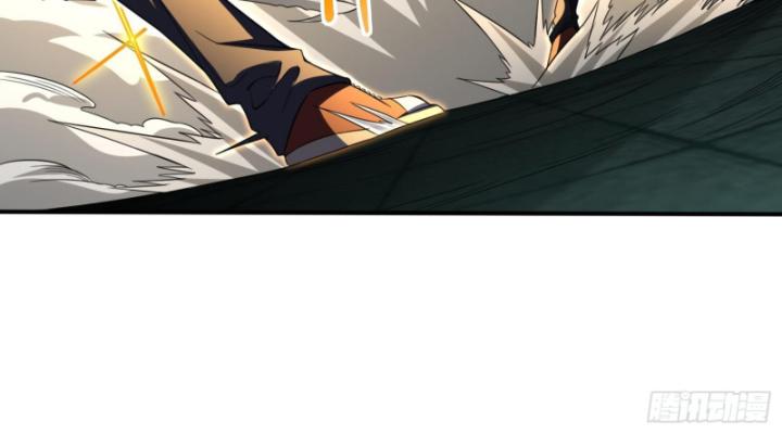 Toàn Trí Tu Tiên Giả Chapter 26 - Trang 2