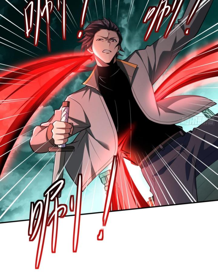 Toàn Trí Tu Tiên Giả Chapter 26 - Trang 2