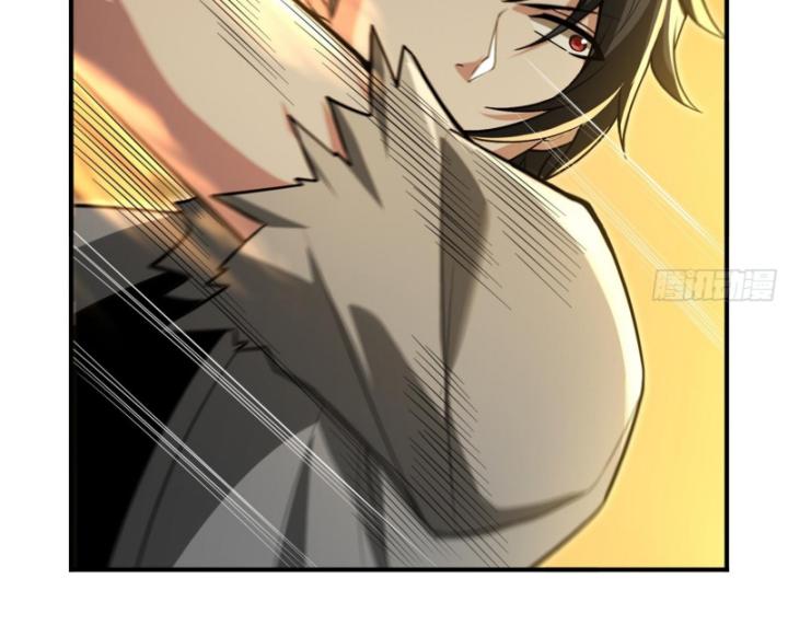 Toàn Trí Tu Tiên Giả Chapter 26 - Trang 2
