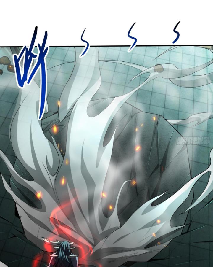Toàn Trí Tu Tiên Giả Chapter 26 - Trang 2