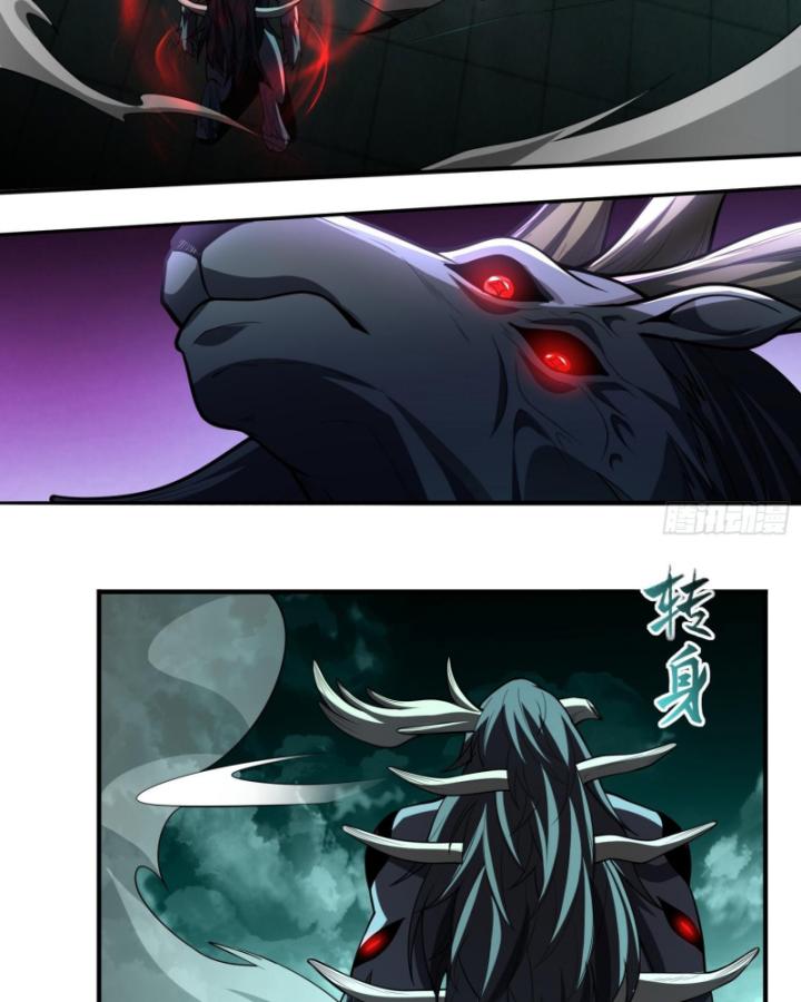 Toàn Trí Tu Tiên Giả Chapter 26 - Trang 2