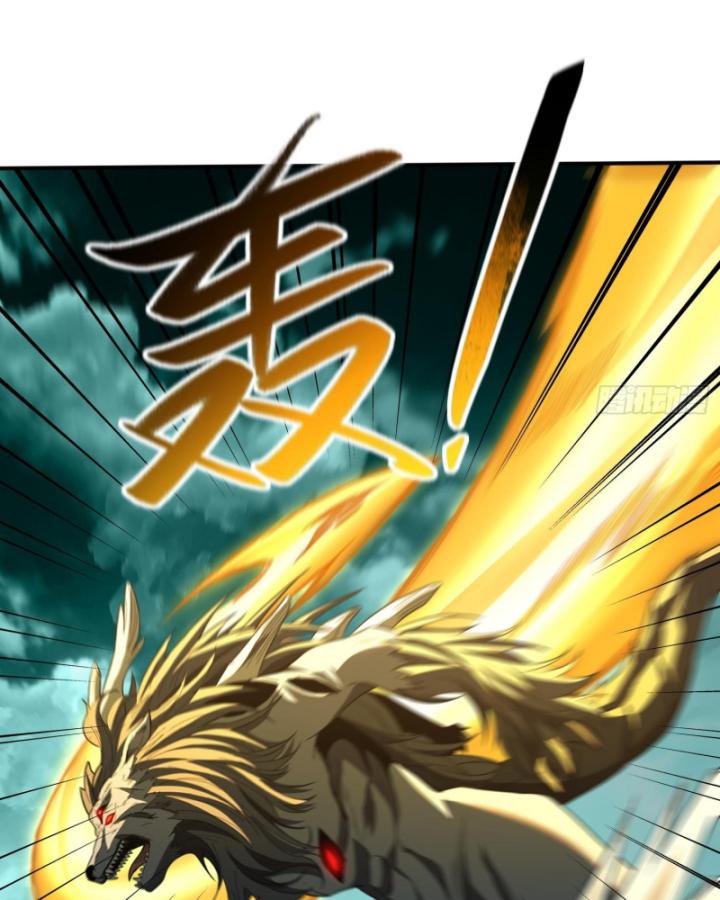 Toàn Trí Tu Tiên Giả Chapter 26 - Trang 2