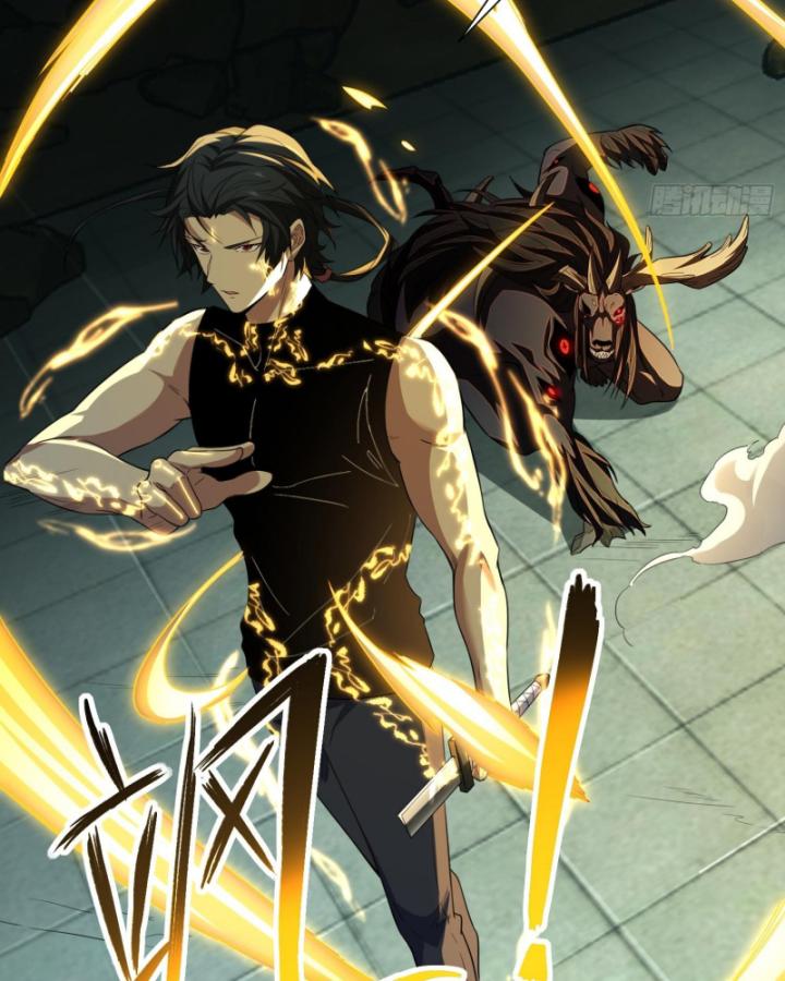 Toàn Trí Tu Tiên Giả Chapter 26 - Trang 2