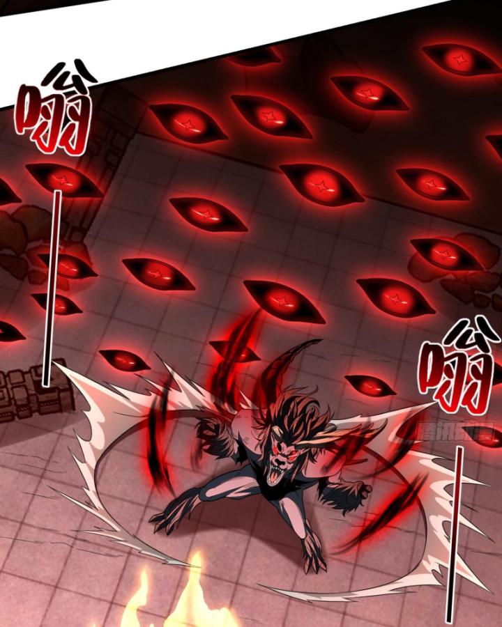 Toàn Trí Tu Tiên Giả Chapter 26 - Trang 2