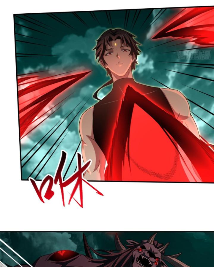 Toàn Trí Tu Tiên Giả Chapter 26 - Trang 2