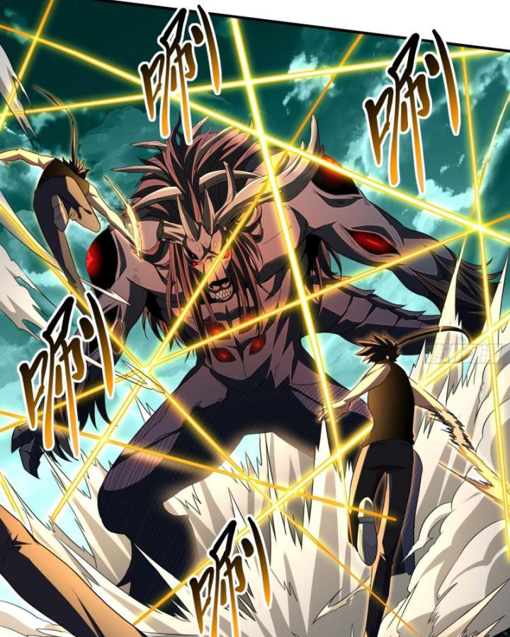 Toàn Trí Tu Tiên Giả Chapter 26 - Trang 2