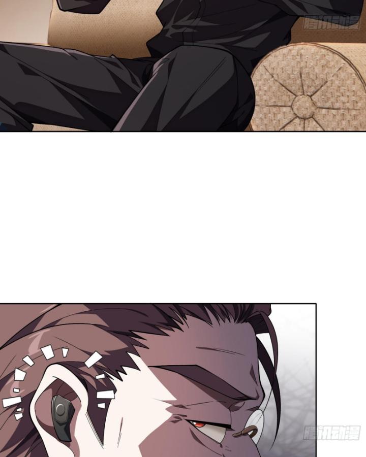 Toàn Trí Tu Tiên Giả Chapter 27 - Trang 2