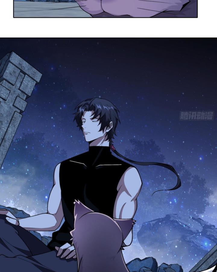 Toàn Trí Tu Tiên Giả Chapter 27 - Trang 2