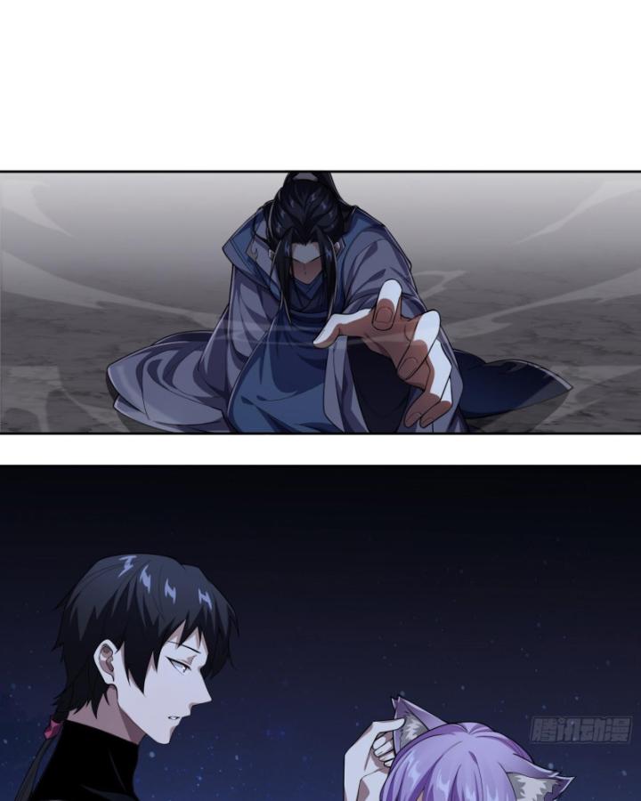 Toàn Trí Tu Tiên Giả Chapter 27 - Trang 2