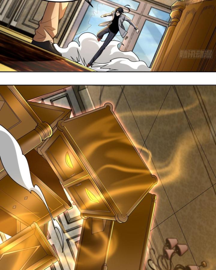 Toàn Trí Tu Tiên Giả Chapter 30 - Trang 2