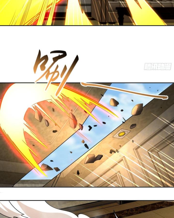 Toàn Trí Tu Tiên Giả Chapter 30 - Trang 2