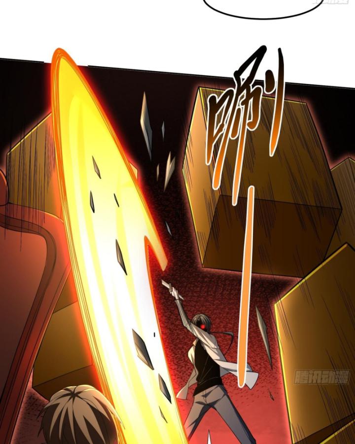 Toàn Trí Tu Tiên Giả Chapter 30 - Trang 2