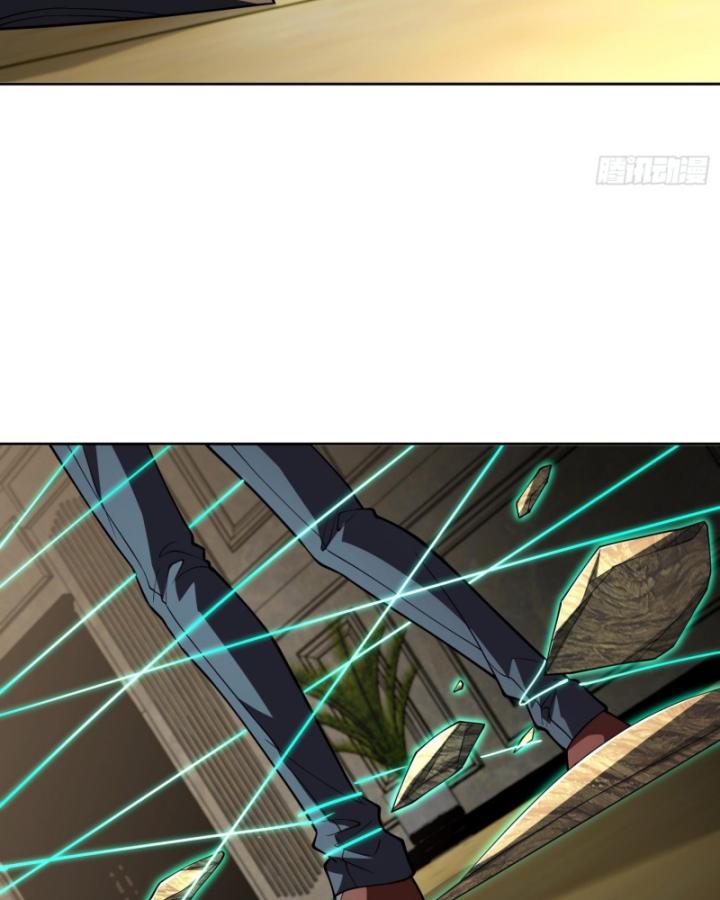 Toàn Trí Tu Tiên Giả Chapter 30 - Trang 2