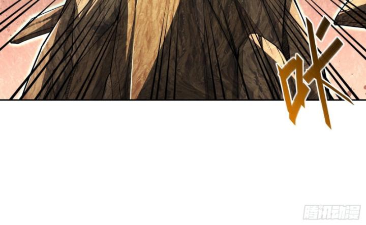 Toàn Trí Tu Tiên Giả Chapter 30 - Trang 2
