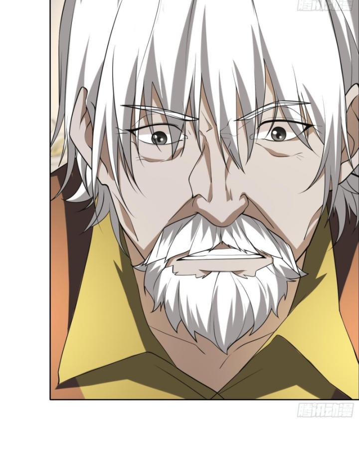 Toàn Trí Tu Tiên Giả Chapter 31 - Trang 2