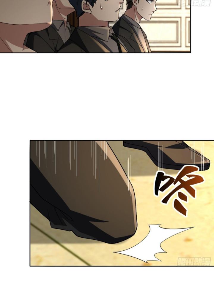 Toàn Trí Tu Tiên Giả Chapter 31 - Trang 2