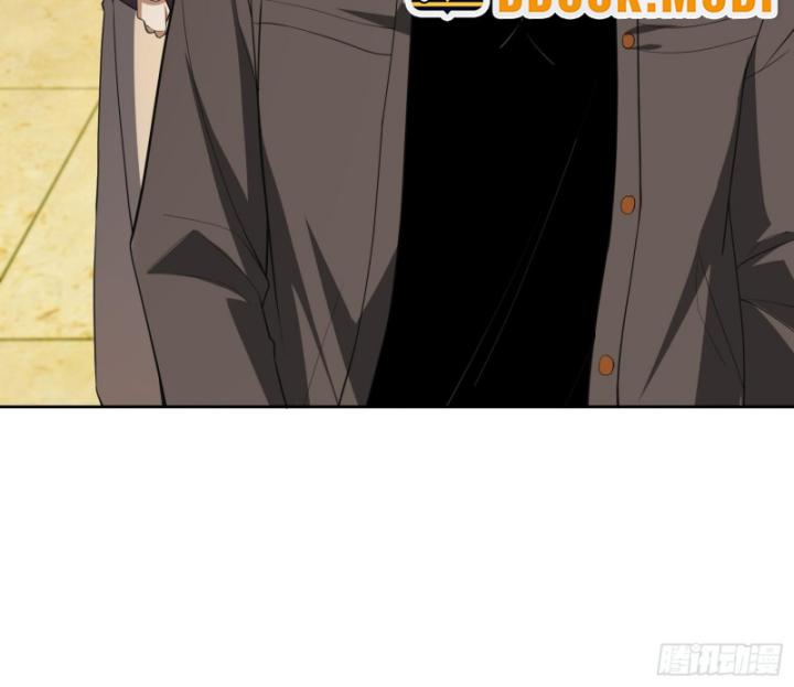 Toàn Trí Tu Tiên Giả Chapter 31 - Trang 2