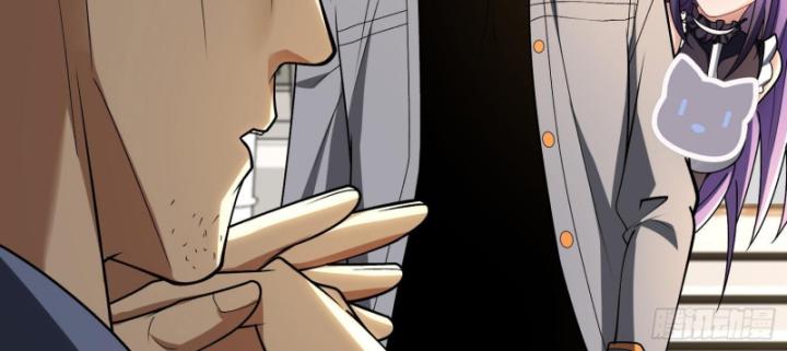 Toàn Trí Tu Tiên Giả Chapter 31 - Trang 2