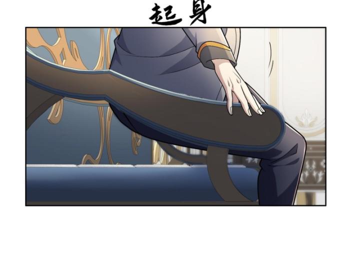 Toàn Trí Tu Tiên Giả Chapter 31 - Trang 2