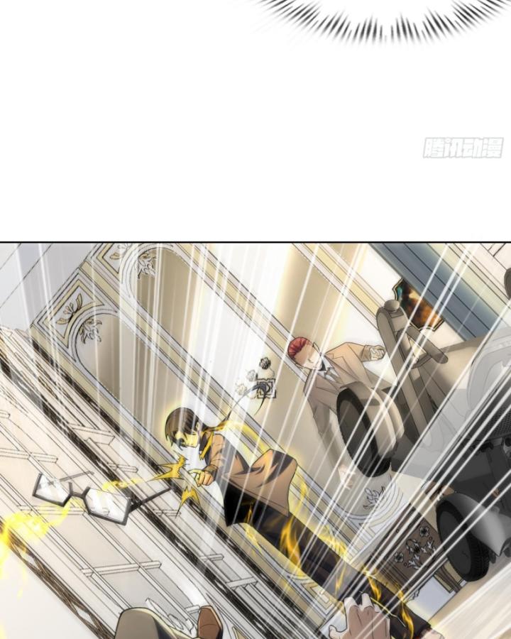 Toàn Trí Tu Tiên Giả Chapter 31 - Trang 2
