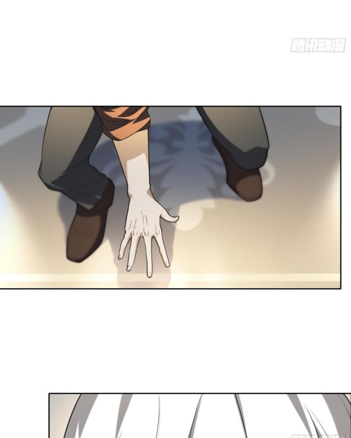 Toàn Trí Tu Tiên Giả Chapter 31 - Trang 2