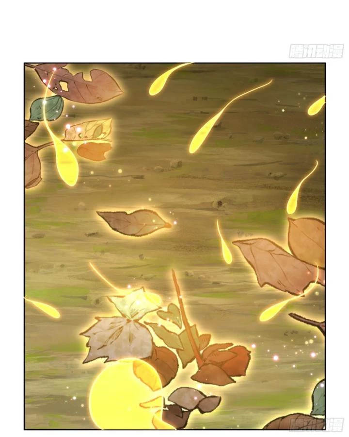 Toàn Trí Tu Tiên Giả Chapter 34 - Trang 2