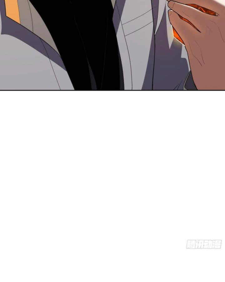 Toàn Trí Tu Tiên Giả Chapter 34 - Trang 2