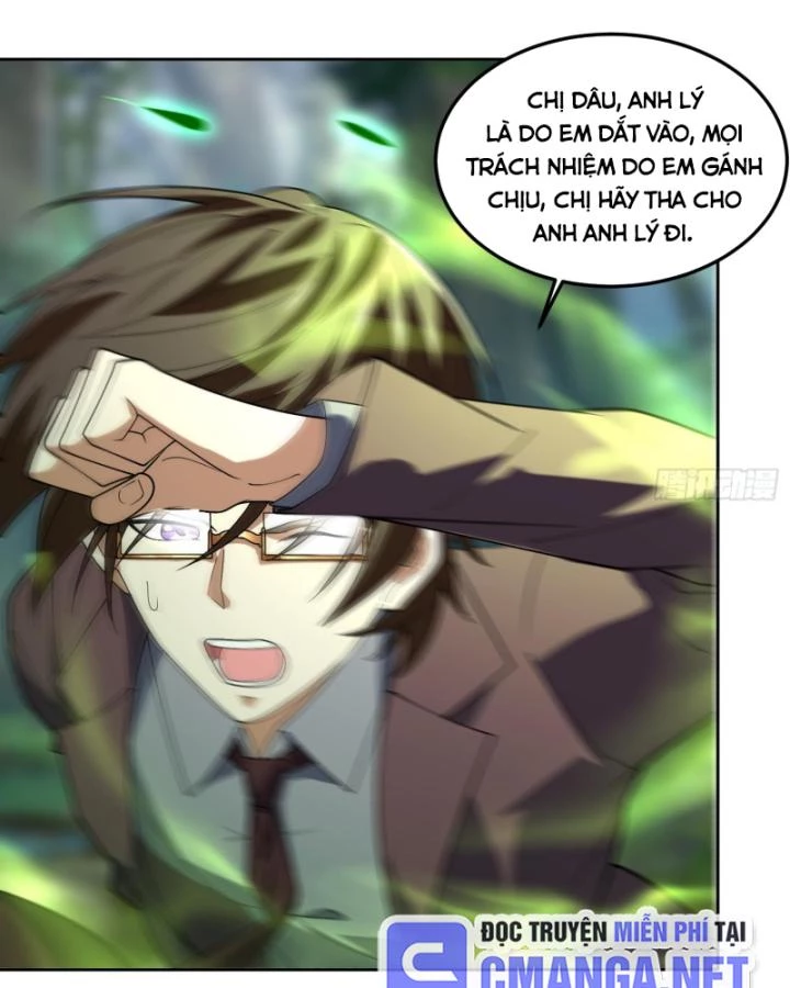 Toàn Trí Tu Tiên Giả Chapter 34 - Trang 2