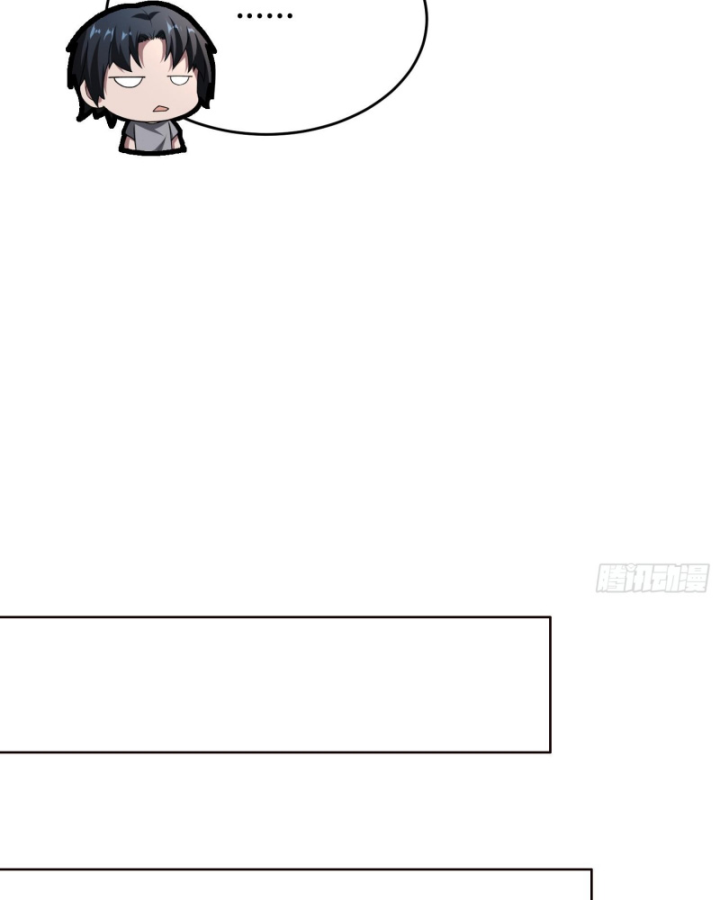 Toàn Trí Tu Tiên Giả Chapter 36 - Trang 2