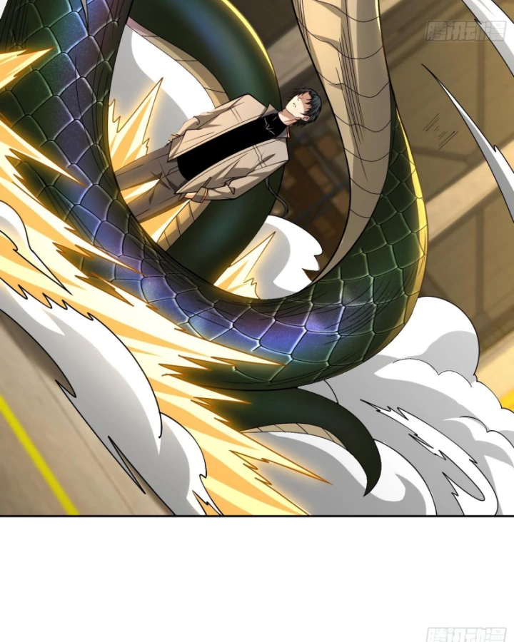 Toàn Trí Tu Tiên Giả Chapter 37 - Trang 2