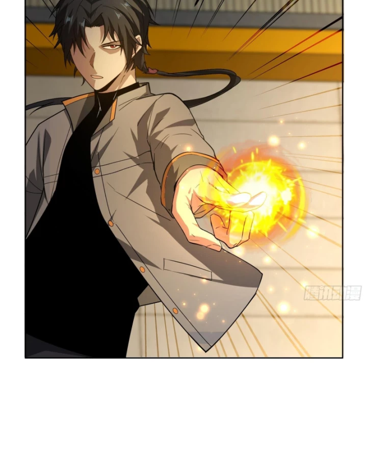 Toàn Trí Tu Tiên Giả Chapter 37 - Trang 2