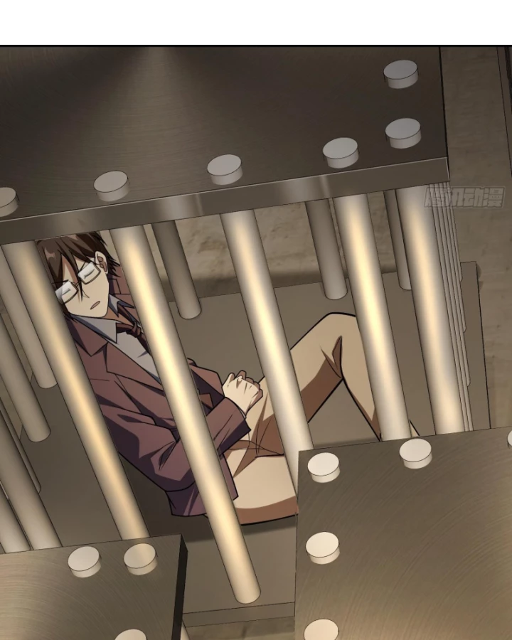 Toàn Trí Tu Tiên Giả Chapter 37 - Trang 2