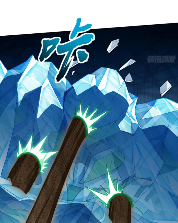 Toàn Trí Tu Tiên Giả Chapter 43 - Trang 2
