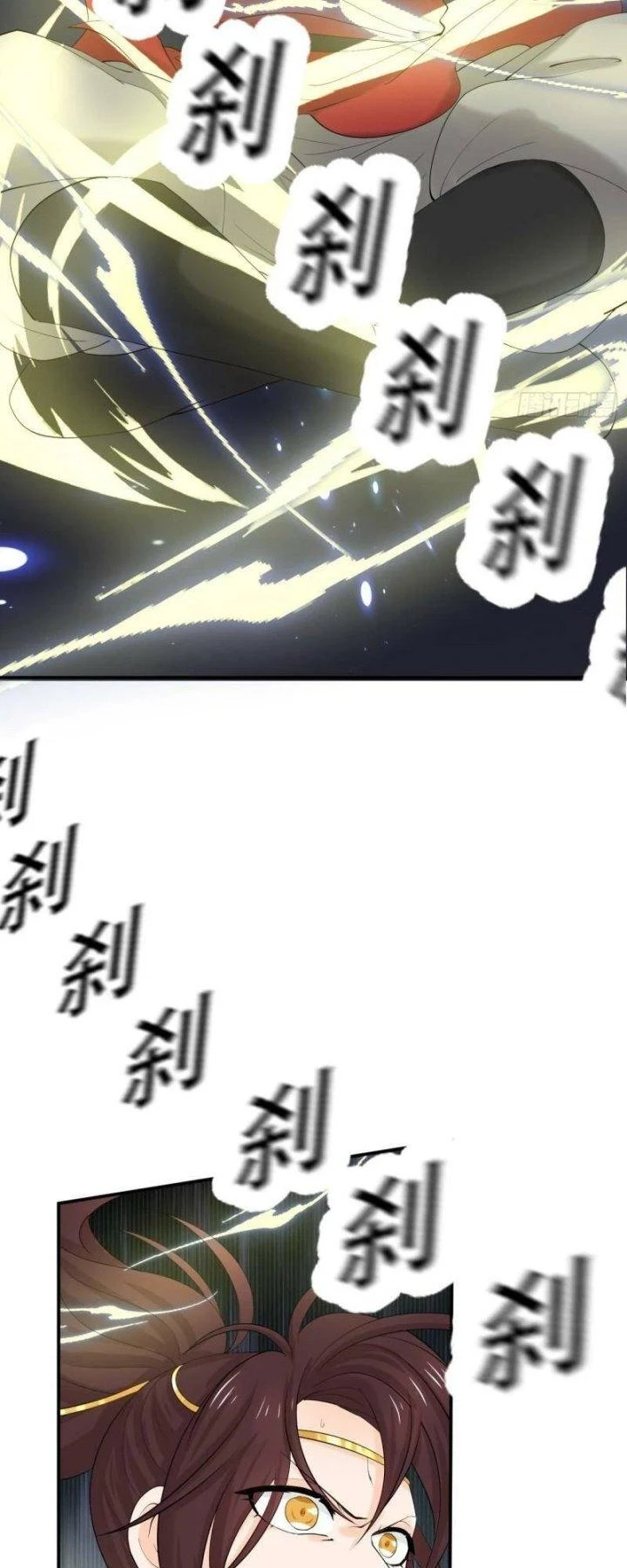 Xui Xẻo Đại Chiến Khí Vận Vương Chapter 6 - Trang 2