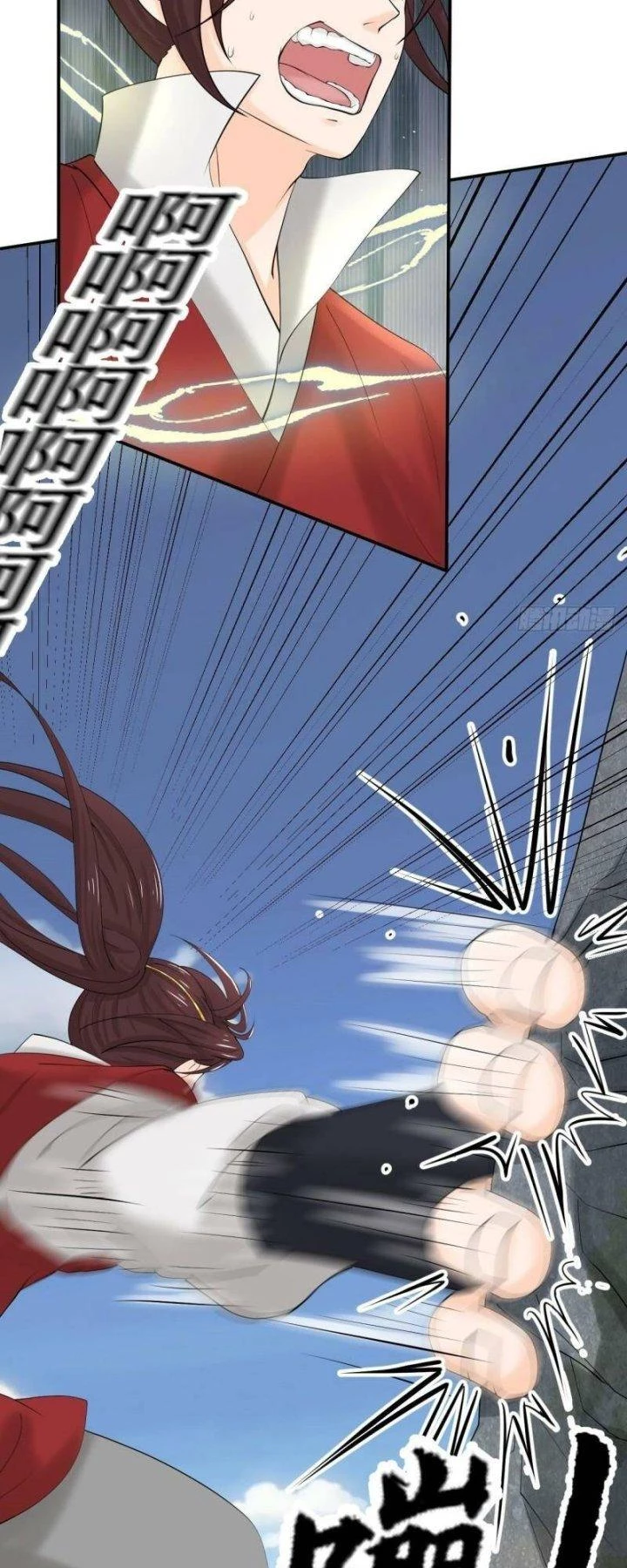 Xui Xẻo Đại Chiến Khí Vận Vương Chapter 6 - Trang 2