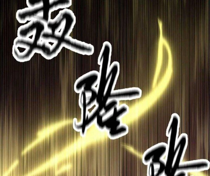 Xui Xẻo Đại Chiến Khí Vận Vương Chapter 9 - Trang 2