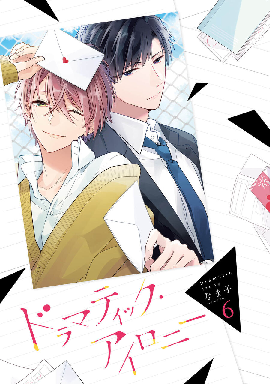 Trò Đùa Của Số Phận Chapter 18 - Trang 2