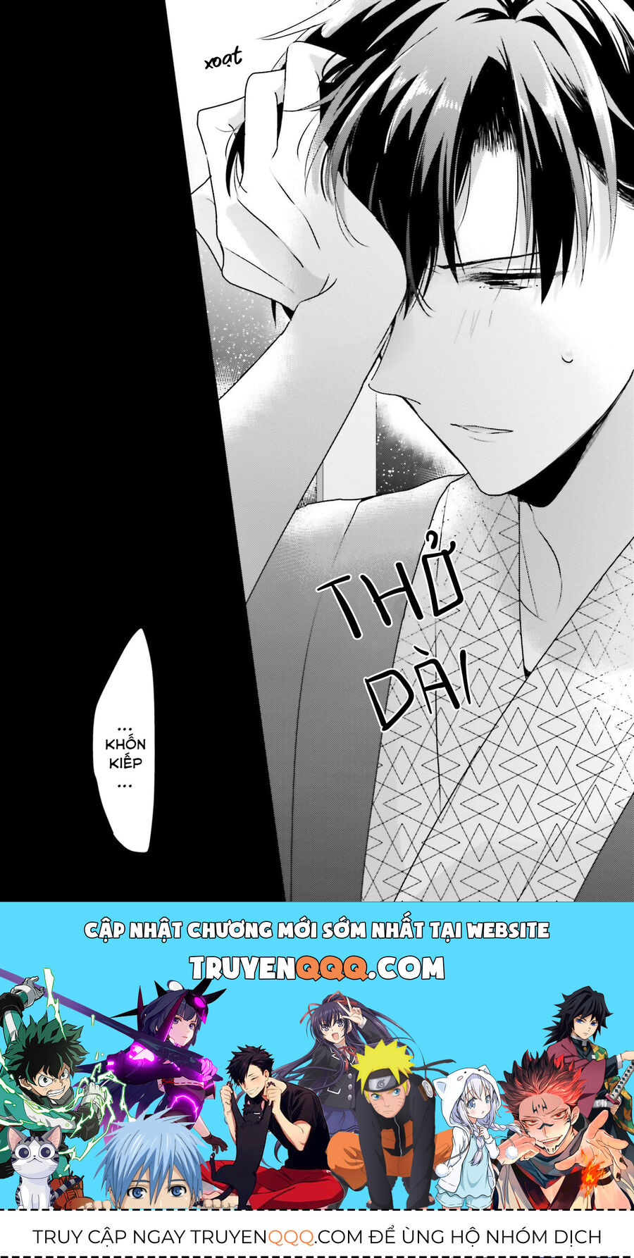 Trò Đùa Của Số Phận Chapter 18 - Trang 2