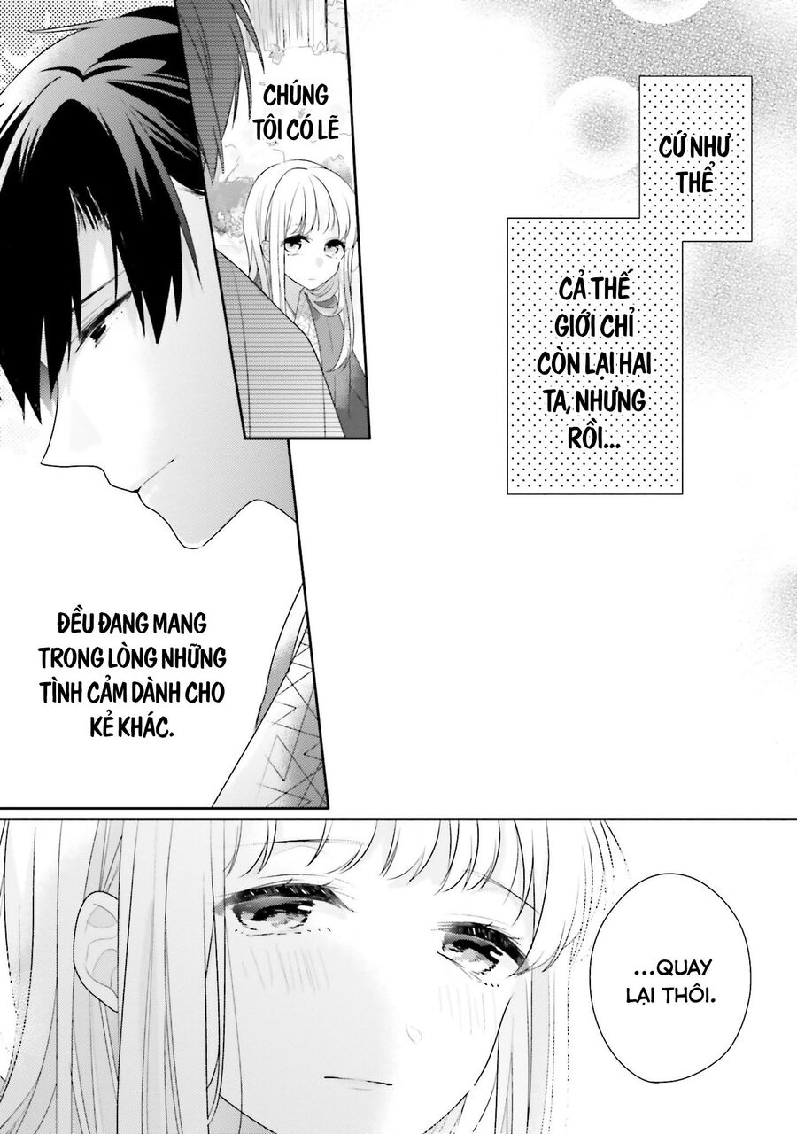 Trò Đùa Của Số Phận Chapter 20 - Trang 2