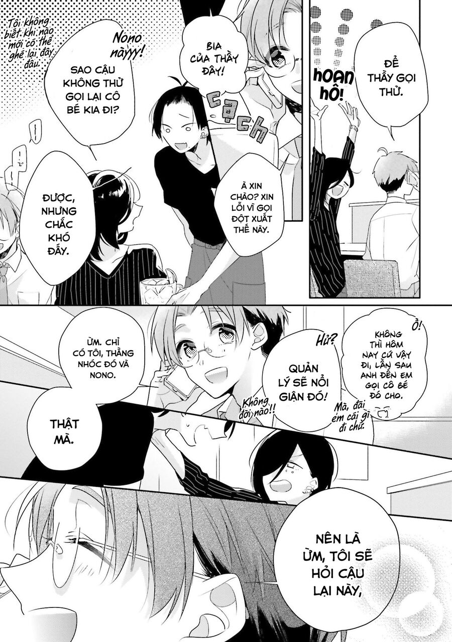 Trò Đùa Của Số Phận Chapter 23 - Trang 2