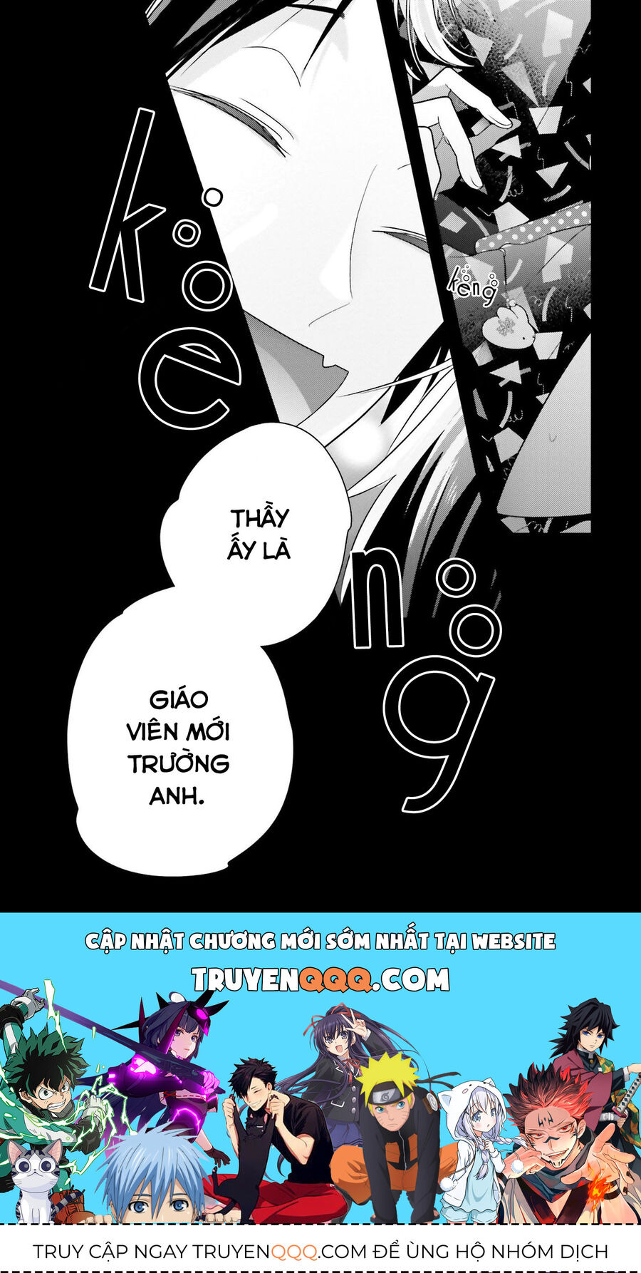 Trò Đùa Của Số Phận Chapter 24 - Trang 2
