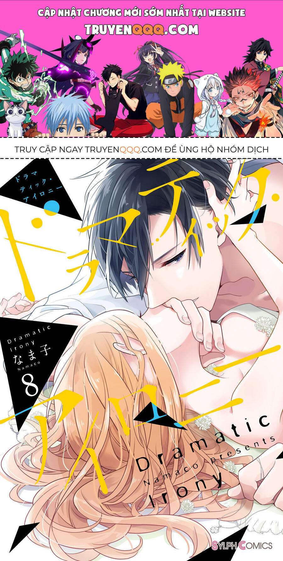Trò Đùa Của Số Phận Chapter 25 - Trang 2