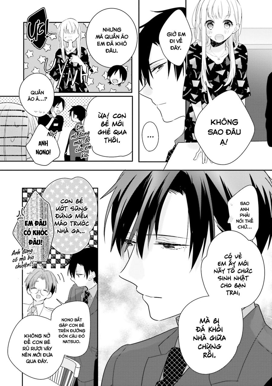 Trò Đùa Của Số Phận Chapter 25 - Trang 2