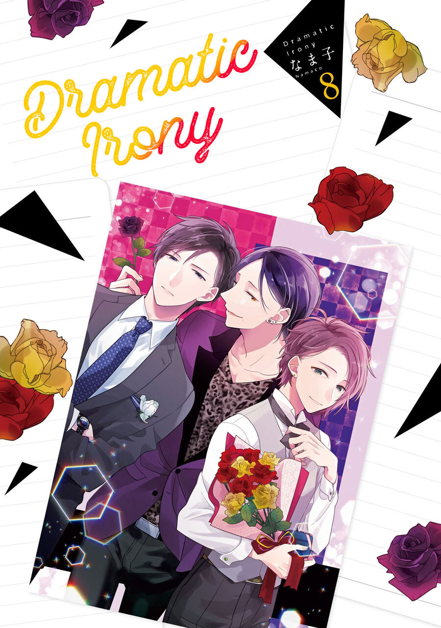 Trò Đùa Của Số Phận Chapter 25 - Trang 2