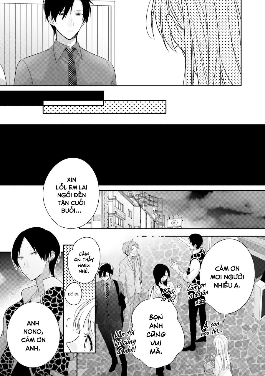 Trò Đùa Của Số Phận Chapter 25 - Trang 2