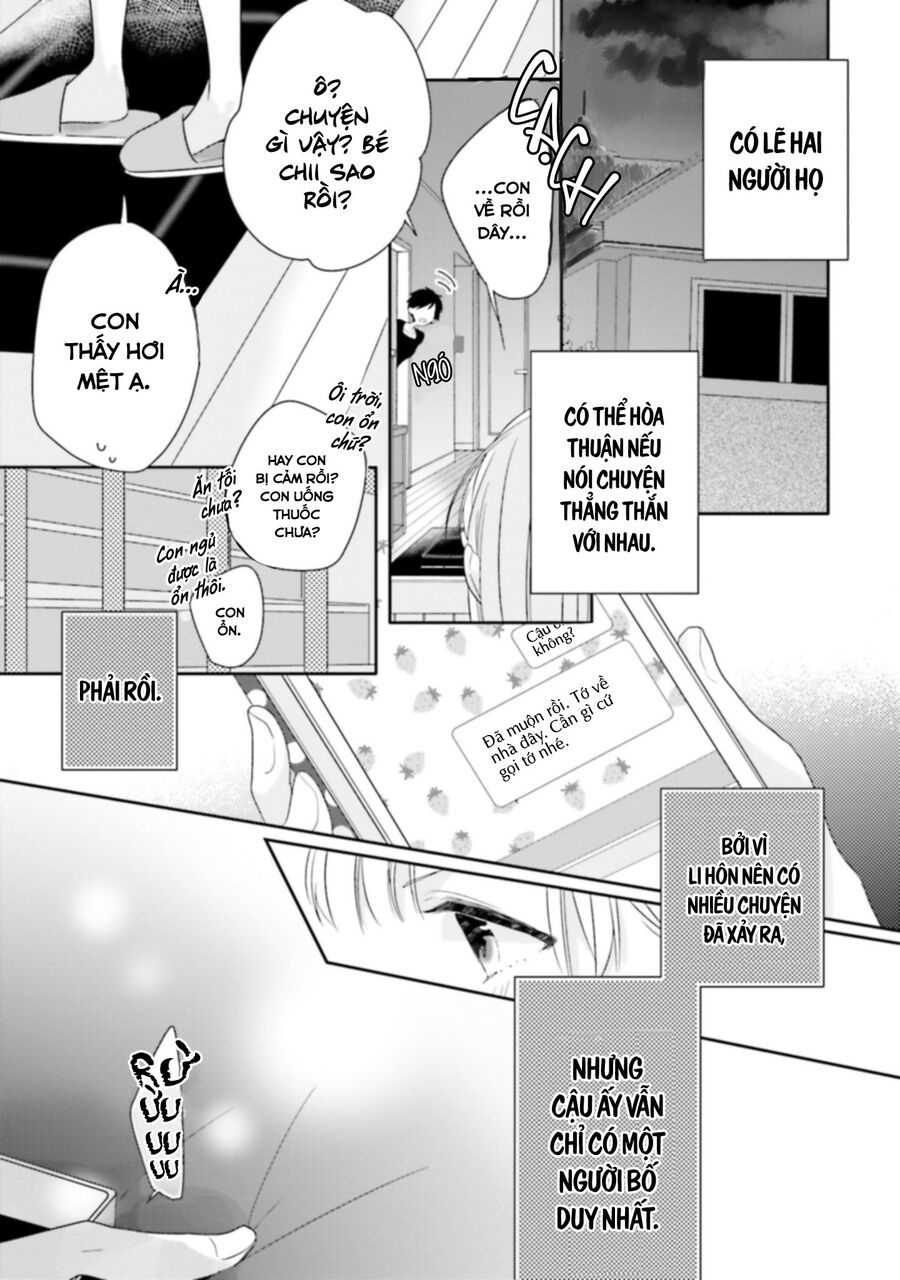 Trò Đùa Của Số Phận Chapter 25 - Trang 2