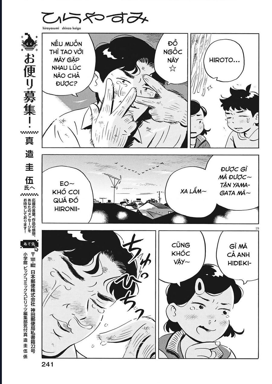 Sống Trong Ngôi Nhà Cấp 4 Chapter 80 - Trang 2