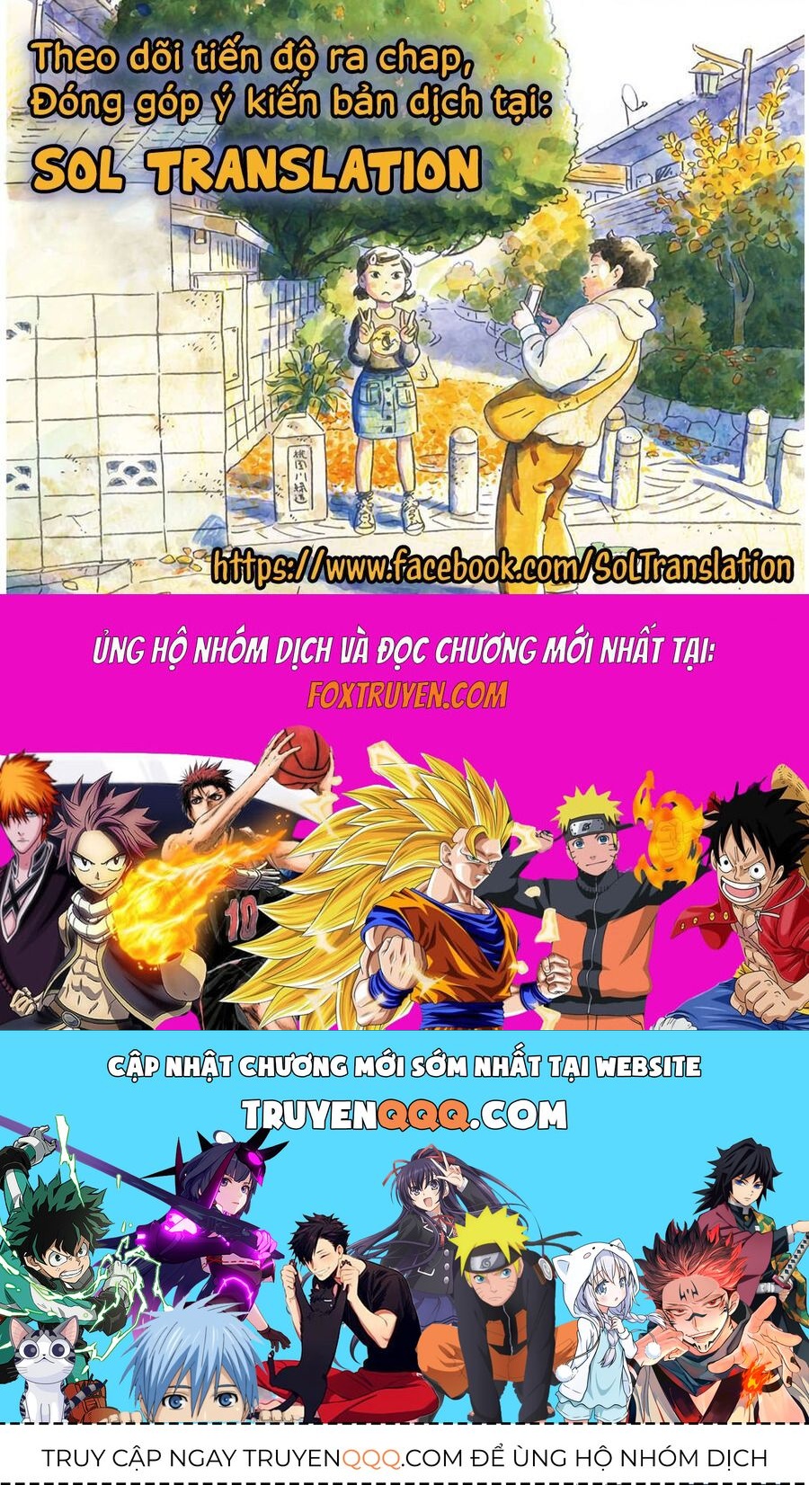 Sống Trong Ngôi Nhà Cấp 4 Chapter 80 - Trang 2